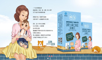 �V�ݸ�֮Դ�����a�I(y��)���޹�˾