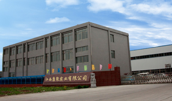 �������ی��I(y��)���޹�˾