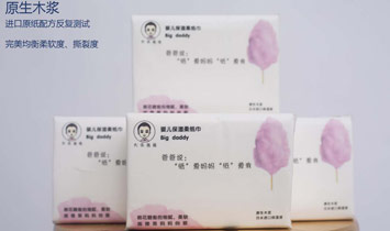 �K�ݴ��^�ְ�ĸ����Ʒ���޹�˾