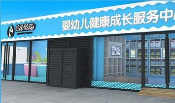 �ؑc�v���ܿƼ����޹�˾