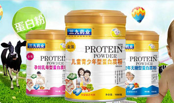 �������H�Q(m��o)�����޹�˾