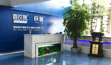 ����ϲõ���t(y��)ˎ����Ƽ����޹�˾