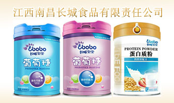 �����ϲ��L(zh��ng)��ʳƷ����؟(z��)�ι�˾