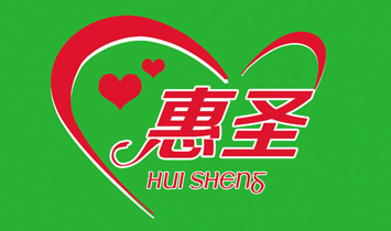 �Ϻ���ʥ����Ƽ����޹�˾