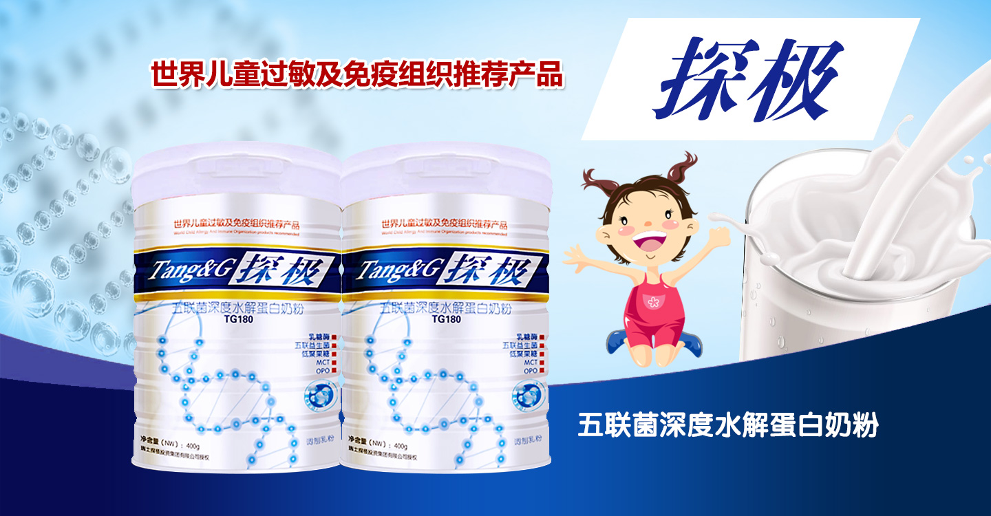 ̽�O�I(y��ng)�B(y��ng)��