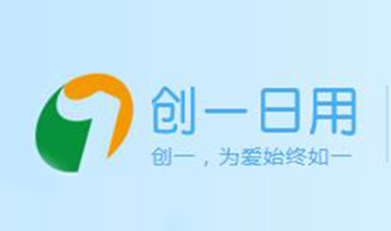 �Lɳ��(chu��ng)һ����Ʒ���޹�˾