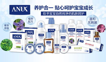 ����ʢ�Ͻ����a(ch��n)�I(y��)���޹�˾