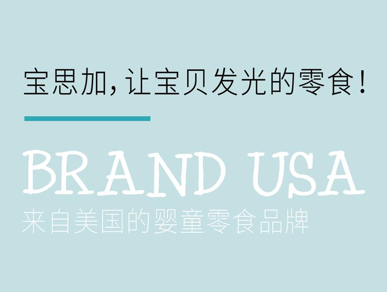 �Ϻ����·��H�Q(m��o)�����޹�˾