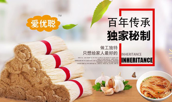 ɽ�|���͝�����Ƽ����޹�˾