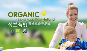 �ۺ����I�B(y��ng)ʳƷ�Ƽ������_(t��i)�����޹�˾