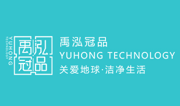 ������Ʒ�h(hu��n)���Ƽ����Ϻ������޹�˾