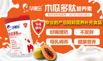 ����m�����t(y��)�W(xu��)�I�B(y��ng)ʳƷ���޹�˾