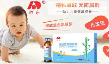 �V�ݐۘ��S����Ƽ����޹�˾