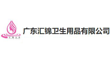 �V�|�R�\�l(w��i)����Ʒ���޹�˾