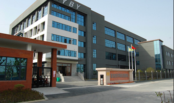 �V��Ԭ���AʳƷ����؟(z��)�ι�˾