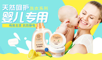 �V���Ӹ��Ƽ����޹�˾