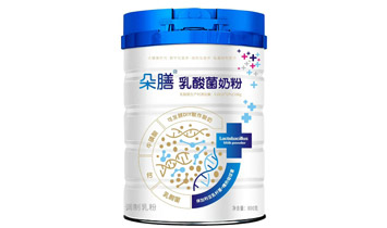 ��������ʳƷ���޹�˾