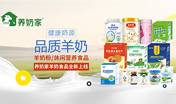 ɽ�|�B(y��ng)�̼�����Ƽ����޹�˾