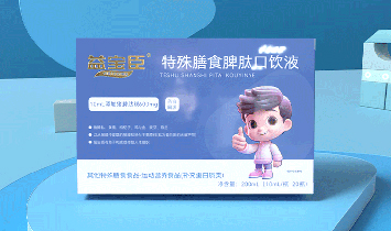 һȻ���Ľ�����ԃ(����)���޹�˾