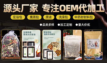 �������~������Ƽ�����؟�ι�˾