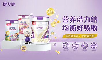 �����V���{�I�B(y��ng)ʳƷ���޹�˾