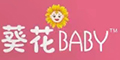 ����BABYƷ��logo