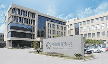 �������佡���Ƽ����޹�˾