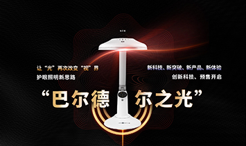 ���ڿ����ѾW(w��ng)�j(lu��)�Ƽ����޹�˾