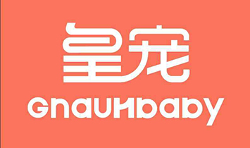 ���ݬ�����ͯ��Ʒ���޹�˾