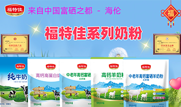 ���ؼ�Ʒ�Ʋ�