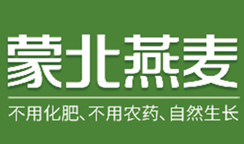 ��(n��i)�ɹ��ɱ�����?zh��n)�Ʒ���޹��?>
            </a>
        </div>
        <p>�ɱ�Ʒ����2012�����ڃ�(n��i)�ɹű����Ե���������(chu��ng)�����Ĵ˷N��һ����Ȼ�������N����</p><p>�ɱ��Ԅ�(chu��ng)��һ������Ȼ����������(d��o)�Ľ���ʳƷ��I(y��)���Է���(w��)�f���������츣�����������I(y��)ʹ����</p><p>ʳ���������B(y��ng)�҂������B(y��ng)���҂����w����Ҫ׌ʳ��ؚw�������ɫ��ζ���ͽ������҂���(y��ng)ԓ��η��Ȼ����ѭ��Ȼ���ؚw��Ȼ��׌ʳ�ﷵ豚w�棬�����˺�һ����Ȼ����ʳ�����ѭ������</p><p>�ɱ������Nֲȫ�^�̣��Ž^ʹ�û����r(n��ng)ˎ�����ü���Ȼ�Nֲ���ӹ����a(ch��n)ȫ�^�����Ž^ʹ���κε����ӄ����ķNֲ��Դ�^���ӹ����a(ch��n)���^�̶��������������f�������Ľ���ʳƷ�������</p><p>�ɱ���ע����Ȼ�����Nֲ�����a(ch��n)���аl(f��)��Ʒ���\(y��n)�I��һ�w������ȫ�a(ch��n)�I(y��)朼��F(tu��n)��˾��</p><p>��(n��i)�ɹ��ɱ����������a(ch��n)�I(y��)���F(tu��n)���޹�˾�������ļ��ӹ�˾�քe����(n��i)�ɹ��ɱ������Nֲ��������(n��i)�ɹ��ɱ������ӹ��S��ɽ�|�ɱ������ӹ��S����(n��i)�ɹ��ɱ����������a(ch��n)�I(y��)���F(tu��n)��˾ɽ�|����(w��)�������NֲҎ(gu��)ģ�_(d��)11�f������Ŀǰ���������ļ���Ȼ�����Nֲ������2018�걻�u���r(n��ng)�I(y��)�a(ch��n)�I(y��)�����c(di��n)���^��I(y��)��</p><p>��Ҫ�a(ch��n)Ʒ����Ȼ����Ƭ����Ȼ����ֲ������</p><p>�ɱ�����ȫ�򲼾���ȫ�a(ch��n)�I(y��)朲��ֵ���Ȼ������I(y��)�����С���ע��Ȼ��������ʳƷ����Ʒ�ƾ۽���(zh��n)������һ��һ����f���ṩ��Ʒ�|(zh��)����������ʳƷ��</p><p>��X�������½�10����t(y��)ˎ�ИI(y��)�����R��ˎƷ�������w�����ĸ������l(f��)�F(xi��n)������ʳ����L�h(yu��n)����ˎƷ����Ҫ����K��ˎ���r(n��ng)�Q����һ���ĕr(sh��)�gͶ�����@��(g��)�P(gu��n)�������ʳƷ���I(y��)��ȥ��</p><p>2012������X�������ӡ��Fľ���ԭ�R���ɡ���ِ�r(sh��)�����ҵ���(n��i)�ɹű����c�ɹŇ������ļ����o��Ⱦ���ɱ�ѩԭ����������40�z�϶�����ѩ���w5��(g��)���������������L���S��؎����l(f��)Դ�ء�</p><p>2013�������û����������r(n��ng)ˎ�����ó��݄��_���˼���Ȼ�����ķNֲ֮·��</p><p>2015�����K�����@Ƭ�����ѩԭ�ϳɹ��Nֲ������Ȼ�������Ĵ��_��(chu��ng)���Ї� ������Ȼ�����Nֲ��ʽ�����Ⱥ�����X�������u(y��)�顰�Ї���Ȼ������һ�ˡ���</p><p>2016�����ɱ��������S���Շ��H��(bi��o)��(zh��n)������������10�f����(bi��o)��(zh��n)����܇�g�������a(ch��n)�����_(d��)5000����</p><p>�ɱ������Õr(sh��)����ɹ��аl(f��)��C4 ���͜ر�ȫ�I�B(y��ng)�¼��g(sh��)����Q�������ڼӹ��^���РI�B(y��ng)��ʧ���������y�}��</p><p>C4���g(sh��)��������������Ȼ���������ă�(y��u)�|(zh��)ֲ�ﵰ�ס�����ʳ�w�S��36�N���w��횵Č��F�I�B(y��ng)�ɷ����������ӵĻ��A(ch��)������������Ȼ������(d��)�ص�����ζ���ڸ�����ܛŴ����(x��)ā�z�������ܽ���������</p><p>2018��5��14�����Ї��׿��Ȼ����Ƭ�Q�������ĕr(sh��)������</p><p>2017�����ɱ������������|(zh��)���O(ji��n)���z�(y��n)�z�߿����J(r��n)���顰���A���񹲺͇����B(t��i)ԭ�a(ch��n)�ر��o(h��)�a(ch��n)Ʒ���� 2018���Ⱥ�@���Ї��������͚W�������ЙC(j��)ʳƷ�J(r��n)�C��2019��s�@���~������Ȼ�ЙC(j��)ʳƷ���[��(hu��)����Ȯa(ch��n)Ʒ��(ji��ng)���� 2020 ���ʮ�Č�ȫ�������\(y��n)��(d��ng)��(hu��)ָ���a(ch��n)Ʒ����5000���������\(y��n)��(d��ng)�T�ڱ�ِ���g�ṩ������������ͣ�2020���ɱ�������(chu��ng)ʼ����X�������������r(n��ng)�I(y��)�r(n��ng)�岿���� ���Ї���Ȼ������һ�ˡ��s�u(y��)�Q̖��2020���ɱ���������������������ξ�ٛ(z��ng)���Y403�f�� �ɱ���Ȼ����Ƭ��2020������ʳ�l(f��)չ���(hu��)�u�顰2020��ʳ���x�����x�a(ch��n)Ʒ����</p><p>ÿһ��(g��)��I(y��)�����Լ���������ÿһ��(g��)��I(y��)�����Լ���ʹ����</p><p>�ɱ����Č�ע������Ȼ��������ʳƷ������Ȼ��������ʳƷ�ĵ�·������(hu��)��֮�Ժ�����(ji��n)��ֻ�н�����ʳ�����ŕ�(hu��)���o�������</p><p>�ɱ������ѽ���ʳ��;��������������`�������o�@��(g��)���(hu��)�������҂������(hu��)���ո���������s��������������</p>
    </div>    
	<!--(li��n)ϵ��ʽ-->
    <div   id=