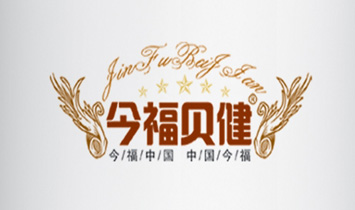 �¸ɿh��ԪʳƷ���޹�˾����ؐ����