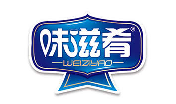 �¸ɿh��ԪʳƷ���޹�˾��ζ���ȣ�