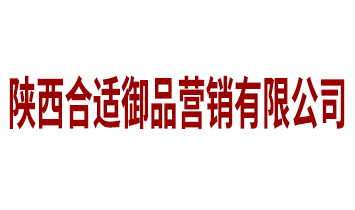 ������m��Ʒ�I(y��ng)�N(xi��o)���޹�˾(������)