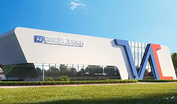 �½�܊�r(n��ng)��I(y��)���޹�˾