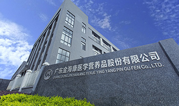 �V�|�𺣿��t(y��)�W(xu��)�I(y��ng)�B(y��ng)Ʒ�ɷ����޹�˾