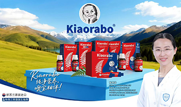 kiaorabo �ތ�