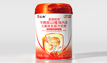 �����Ӣ�R���Q(m��o)���޹�˾