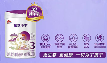 ����С��Ʒ�Ʋ�