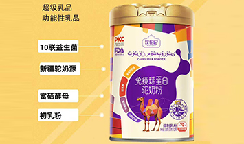 ���?d��ng)�Ʒ�Ʋ?>
            </a>
        </div>
        <p>���?d��ng)������򵰰���̷������x�½����Դ���p�����֭��(w��n)���Ը����������|(zh��)���V���|(zh��)���S���غ������������H�����߻��A(ch��)�I(y��ng)�B(y��ng)����߀���ӻ��������򵰰���10(li��n)��������������ĸ������۵����àI(y��ng)�B(y��ng)����������</p>
    </div>    
	<!--(li��n)ϵ��ʽ-->
    <div   id=