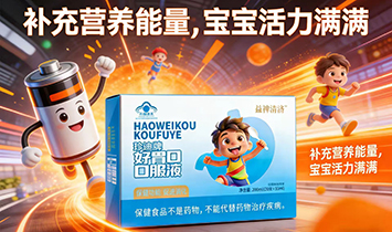 ���ݺ����t(y��)ˎ�Ƽ����޹�˾���浖���(j��)��