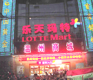 ���ݘ�(l��)�쬔�س���