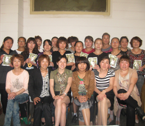 ���K�����н�(j��ng)�N�̈F(tu��n)�(du��)