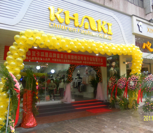 �V�ݿ����ݷ�����޹�˾����