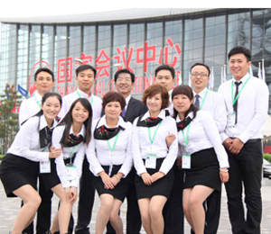 ����ʳƷչ��(hu��)���@��������J