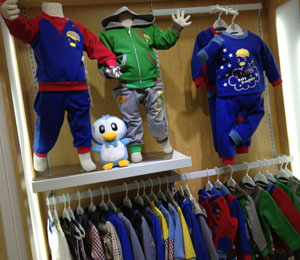 ���Z�����Ȍ��r��ͯ�bչʾ