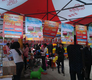 �Ї��׌����̷��Ļ���(ji��)�F(xi��n)��