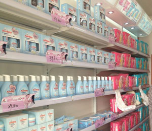 ���H��ؐ����չʾ