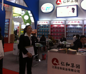 ���H��ؐ����չʾ