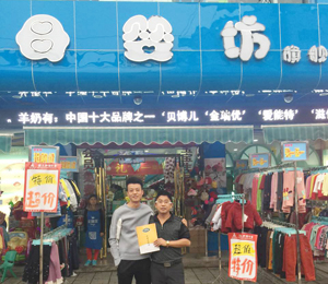 ���˃�(y��u)��ˬ�Ľ�(j��ng)�N�̵���